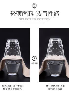 夏天棉护腿保暖老寒腿薄款袜套女加长款护膝腿部防寒神器护厂家