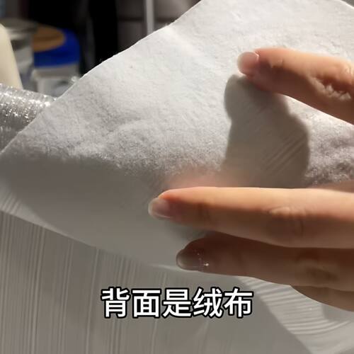 仙度瑞拉布diy拼豆烫豆专用布银色竖纹格利特布创意爆闪拼豆工具 - 图3