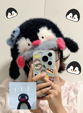 秋冬保暖小企鹅毛绒帽钩织DIY