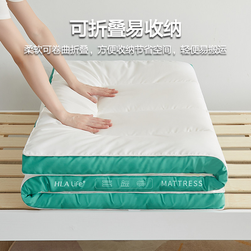 海澜之家大学生宿舍单人软垫褥床垫 海澜之家家纺床垫/床褥/床护垫/榻榻米床垫