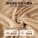 Heilan House milk velvet four-piece thickened quilt cover flannel coral velvet warm sheets bedding set