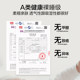 Heilan House Class A Lyocell summer cool quilt air-conditioned quilt machine washable summer thin quilt quilt core dormitory