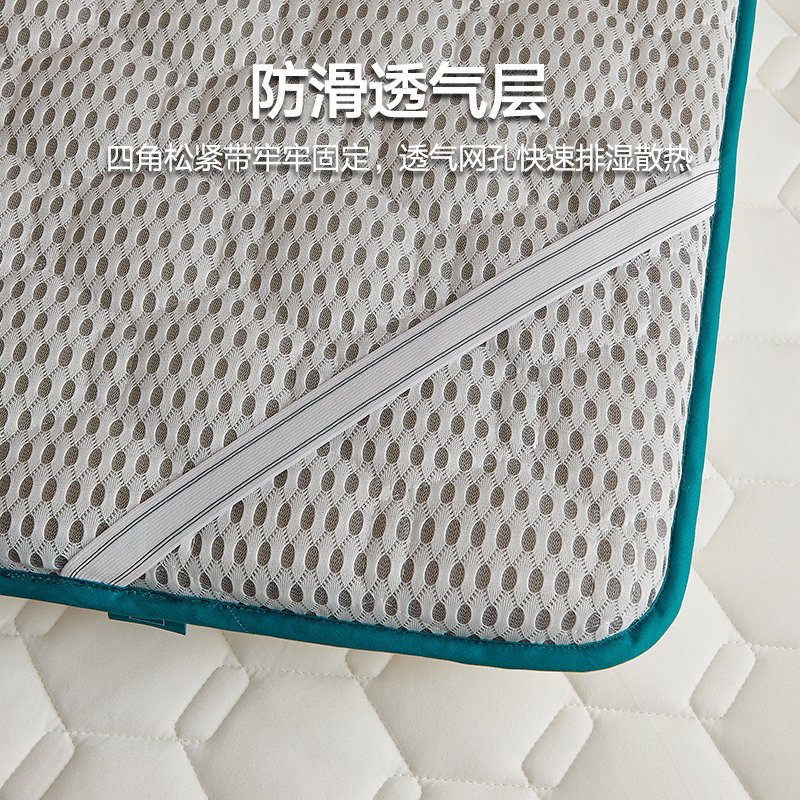 海澜之家抗菌大学生宿舍软垫床垫 海澜之家家纺床垫/床褥/床护垫/榻榻米床垫