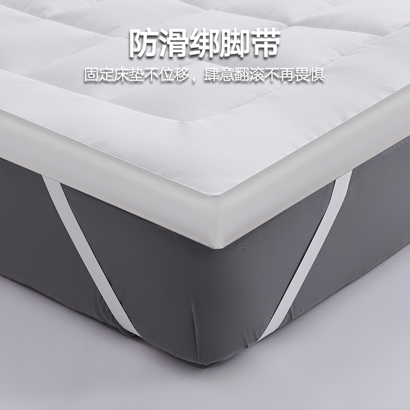  海澜之家家纺床垫/床褥/床护垫/榻榻米床垫