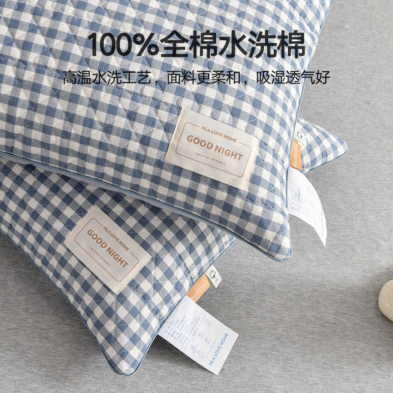 海澜之家全棉护颈椎助睡眠家用枕芯 海澜之家家纺枕头/枕芯