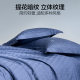 Heilan House high-end pure cotton bed four-piece bed sheet quilt cover light luxury and high-end master bedroom bedding