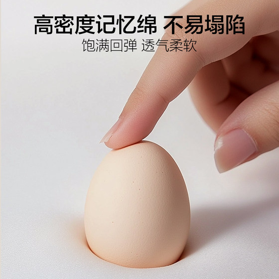 Hailan House Latex Memory Foam Mattress Home Bedroom Rental Special Soft Mattress Mat Student Dormitory Single