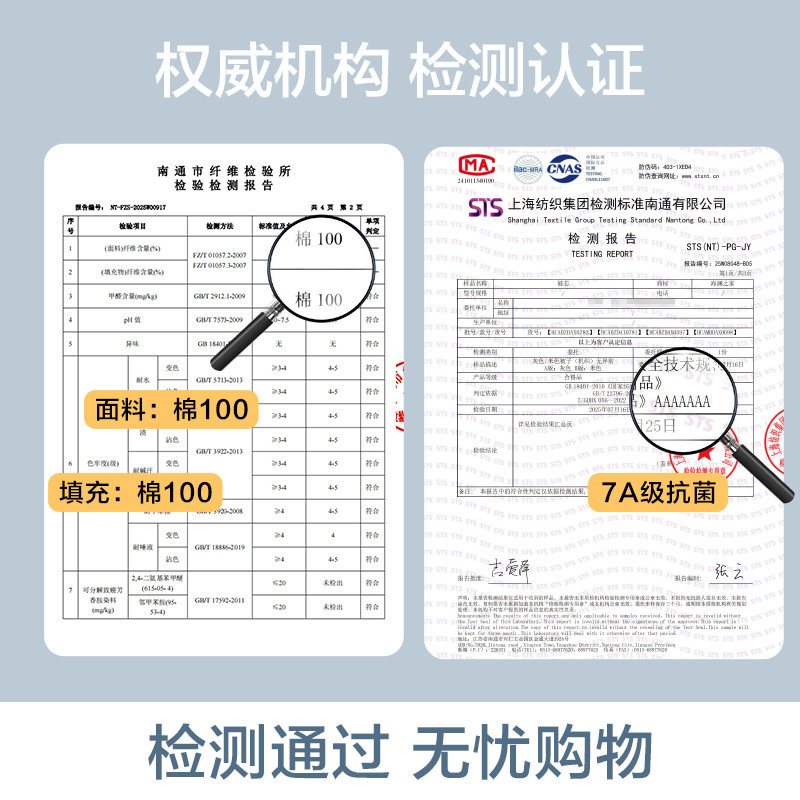 纯棉全棉花被子夏被夏凉被可机洗空调被芯儿童单人双人2026新款薄,淘宝优惠券,粉丝福利购,淘宝优惠卷