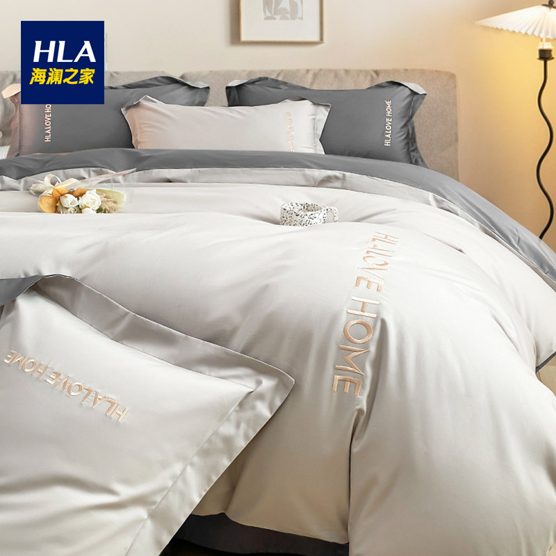  海澜之家家纺床品套件/四件套/多件套