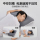 Heilan House Class A slow rebound memory foam pillow cervical vertebra support sleep aid pillow core for adults to sleep in
