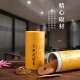 Sandalwood incense mosquito coil incense mosquito repellent household mosquito repellent bedroom long-lasting toilet hotel bathroom deodorization
