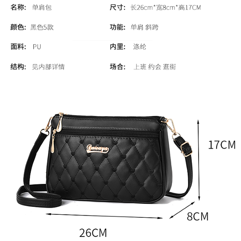 软皮妈妈包女2025新款时尚百搭菱格真皮质感单肩斜挎包女士腋下包,淘宝优惠券,粉丝福利购,淘宝优惠卷