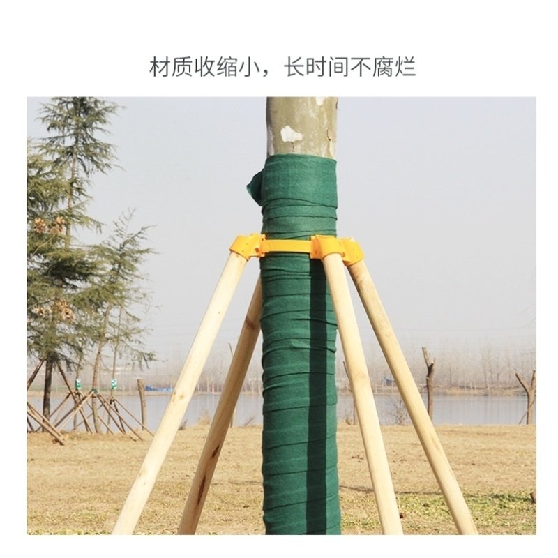 树木支撑杆苗木杉木杨木松木三四脚架固定架套杯支撑架绿化防风,淘宝优惠券,粉丝福利购,淘宝优惠卷