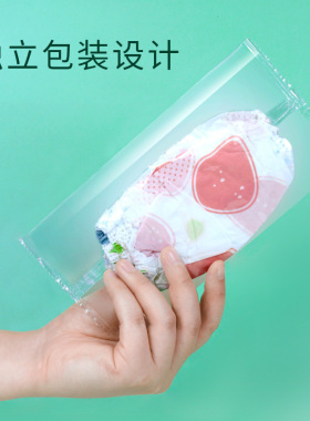 一次性儿童双层防水防脏袖套