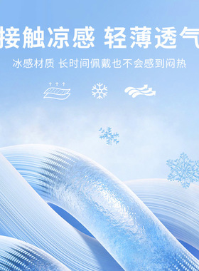 运动休闲半身裙健身防走光