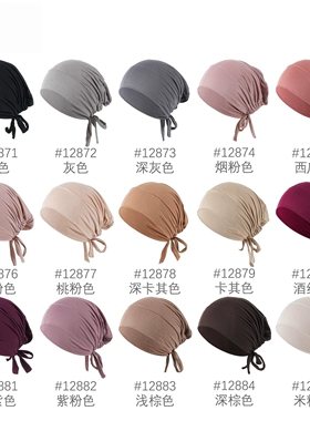 孕妈月子帽产后10月外出保暖