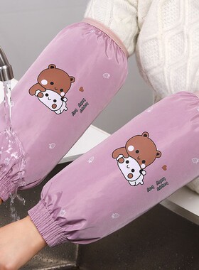 冬季长款防水防油耐脏厨房袖套