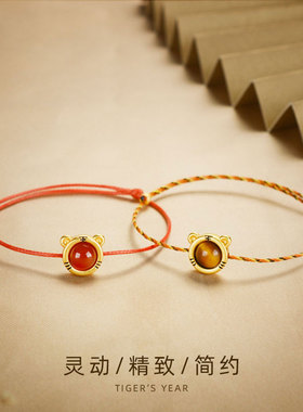 手链女新款虎年ins小众设计