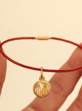 极细1.5mm防水钢丝手绳