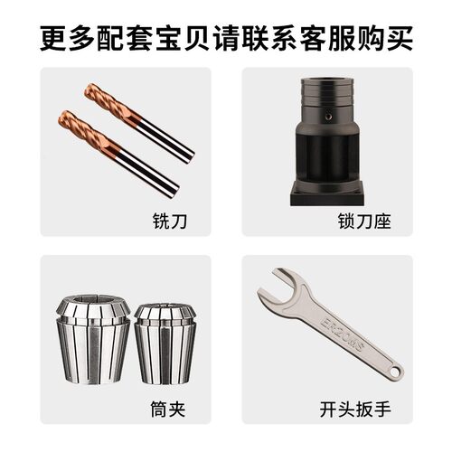 ISO刀柄ISO20刀柄ISO25 ISO30 ER16 ER20  北京精雕刀柄 数控刀柄 - 图3