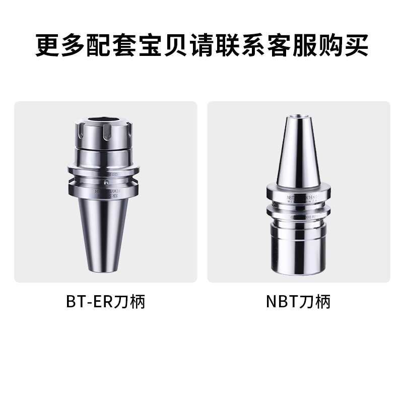 CNC加工中心锁刀座BT30/40/50刀柄锁刀架HSK63 32 40滚珠轴承锁刀 - 图3