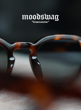 脱壳眼镜方圆框男女通用墨镜