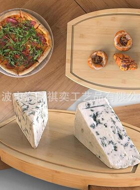 厨房转角切菜板Corner Cutting Board槽的转角台面切菜板方便食物