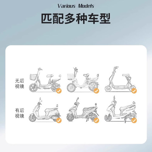 小型电动车挡风被夏季女粉色遮阳防晒罩摩托电瓶四季通用双面防水 - 图3