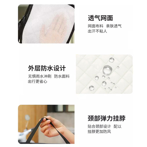 小型电动车挡风被夏季女粉色遮阳防晒罩摩托电瓶四季通用双面防水 - 图2