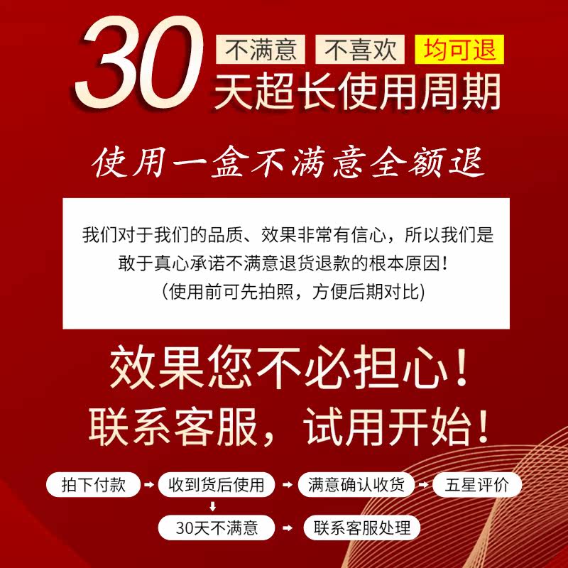 日本止咳贴小婴儿宝宝咳嗽灸哮喘 许善堂膏药贴（器械）