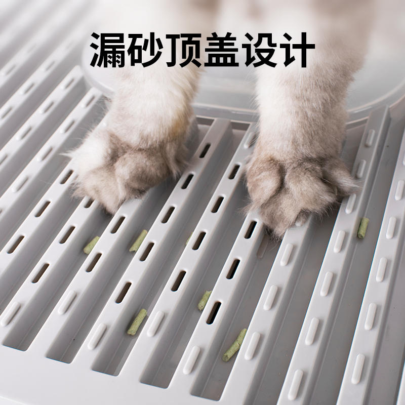 商品缩略图 4