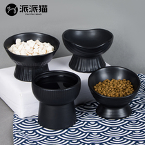 Pie Cat Black Cat Bowl Cat Food Basin Ceramic Kitty Water Bowl dog bowls Drink with high foot pitched anti-overturning large caliber