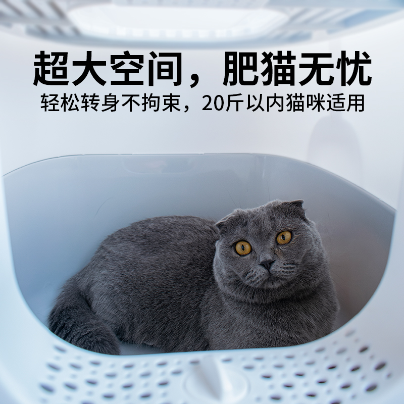 派派猫全封闭猫砂盆防臭防外溅顶出式顶入超大号猫屎盆猫厕所除臭-图3