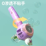 Мыльные пузыри, машина для пузырьков для младенца, нетоксичная портативная автоматическая игрушка, популярно в интернете, новая коллекция