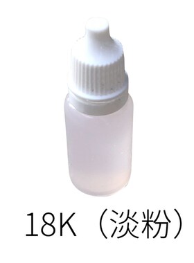 汽车电镀机刷镀笔工具内饰镀金设备小型刷镀液包包五金配件修复