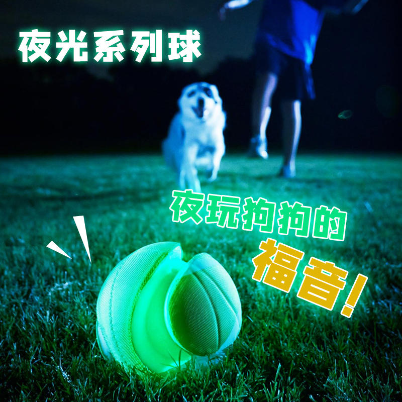 商品缩略图 1