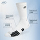 Niceidnice socks high-top basketball towel bottom
