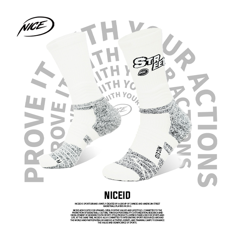 NICEID NICE 新款休闲运动篮球袜高帮防滑实战精英袜运动耐磨球袜 - 图0