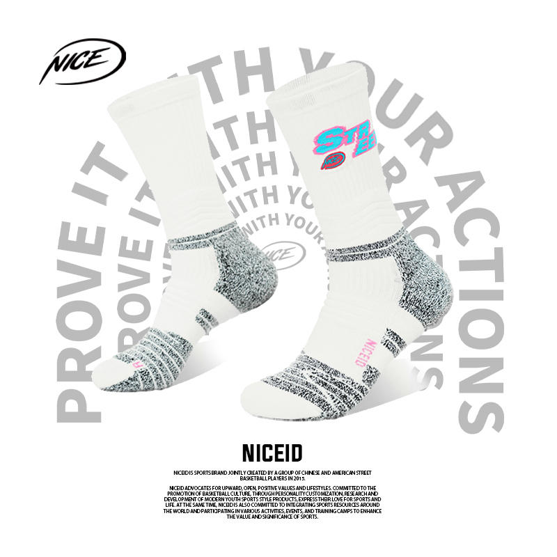 NICEID NICE 新款休闲运动篮球袜高帮防滑实战精英袜运动耐磨球袜 - 图2