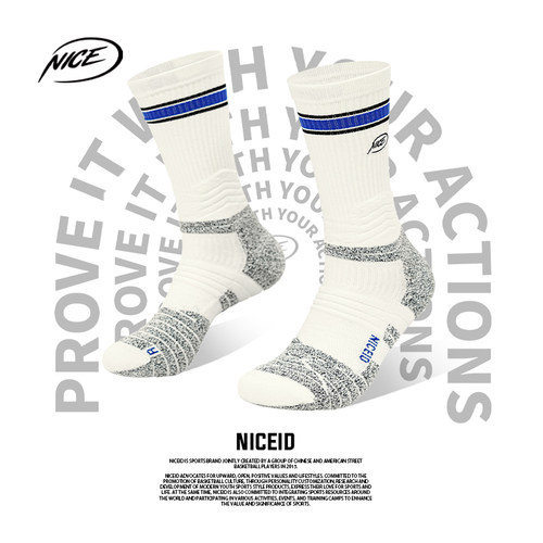 NICEID NICE 篮球运动篮球袜子高帮防滑精英袜实战耐磨球袜休闲 - 图1