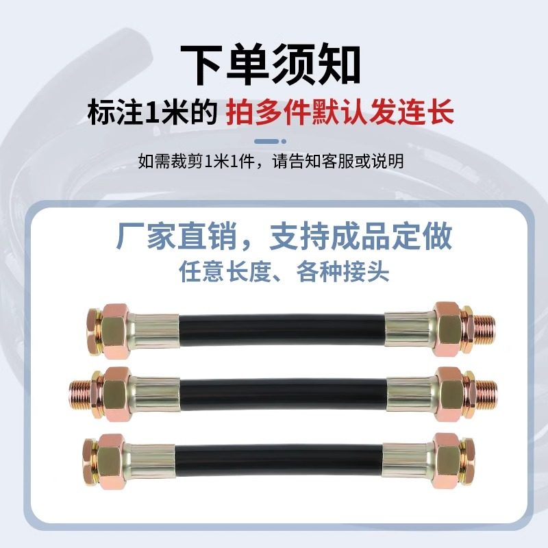 BNG防爆软管挠性连接管4/6分DN20电线套管穿线管绕线管接线管定制,淘宝优惠券,粉丝福利购,淘宝优惠卷