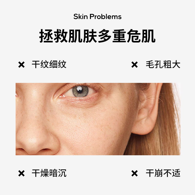 蒂尔菲娜官方旗舰店淡纹精华霜正品面霜紧致抗皱淡化细纹温和护肤