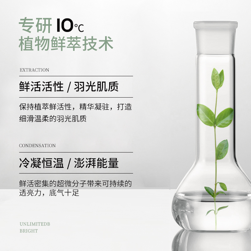蒂尔菲娜水乳套装女正品补水官方旗舰店精华保湿紧致亮肤滋养控油