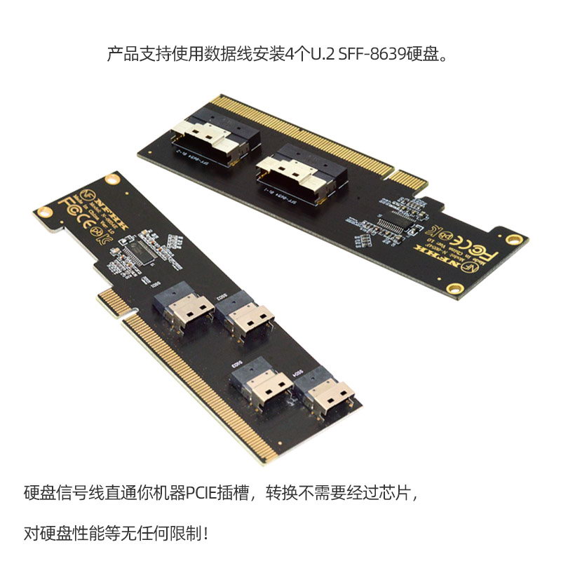 NVME 辰阳CY PCI-E SFF-8654 8i拆分卡x16转VROC双口四口NVMe磁盘 - 图0