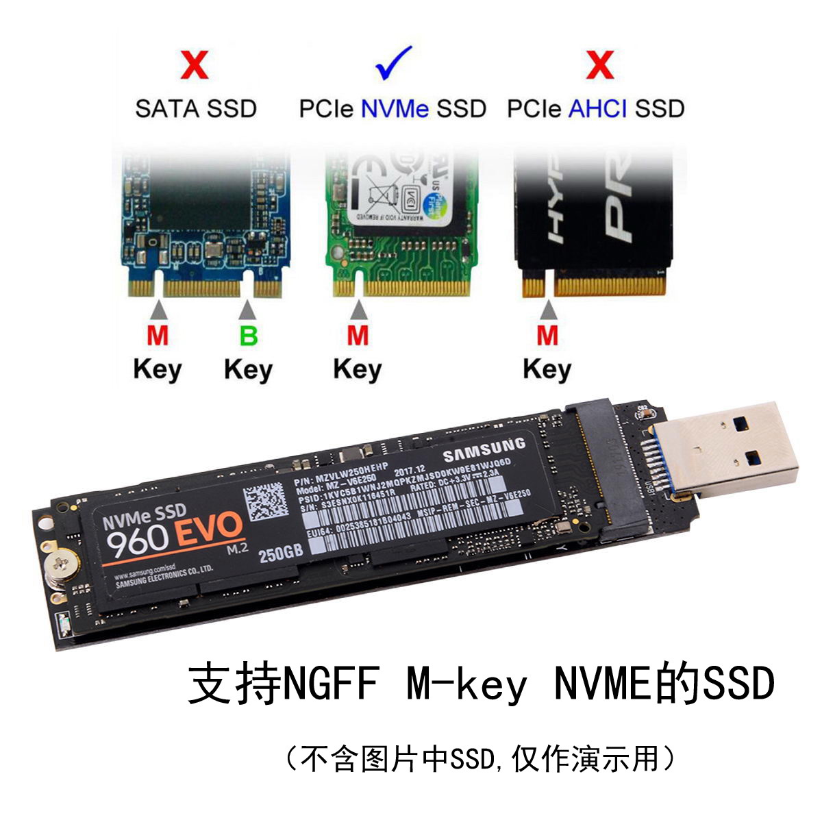 直插式SSD固态2280 2242外置硬盘盒JMS583转接卡USB3.1转NVME - 图1