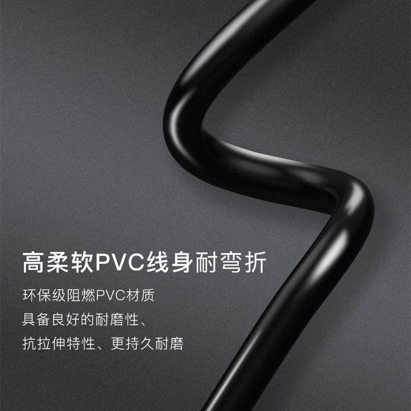直角USB3.0公对母延长线上下左右90度弯头接U盘鼠标键盘数据线