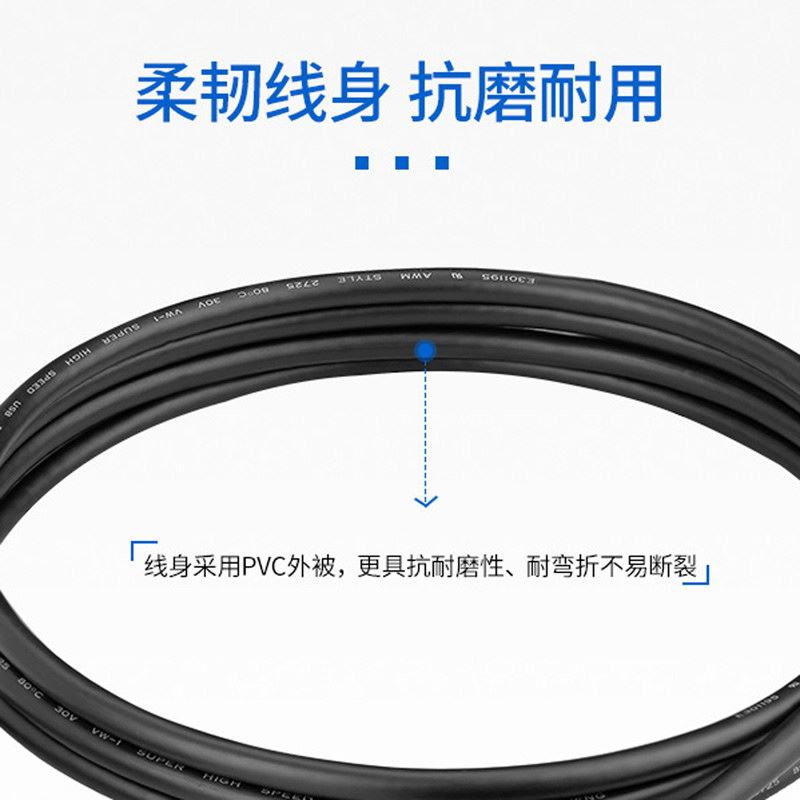 直角USB3.0公对母延长线上下左右90度弯头接U盘鼠标键盘数据线