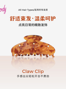 歌妮抓夹醋酸板材蝴蝶结鲨鱼夹