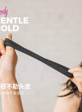 goody歌妮发圈高马尾运动发圈
