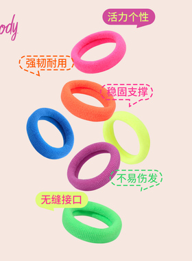 goody歌妮发圈荧彩加厚耐用头绳